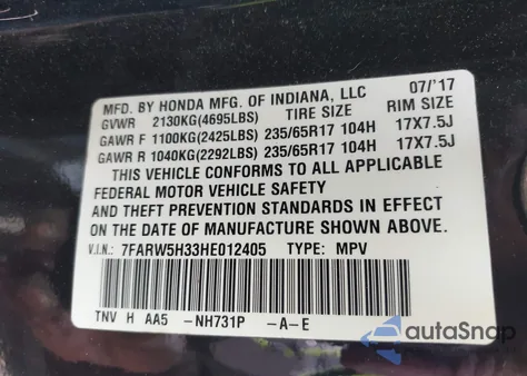 2017 Honda Cr-V Lx из США, поврежденный, VIN 7FARW5H33HE012405
